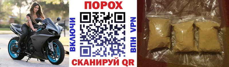 Купить закладки  Петушки  АМФЕТАМИН VHQ 