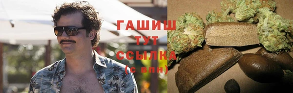 мескалин Горняк