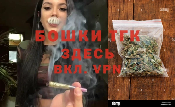 кристаллы Фёдоровский