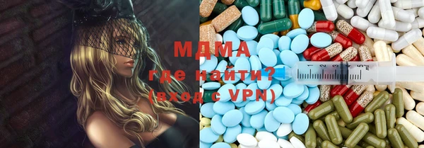 ALPHA PVP Калининец