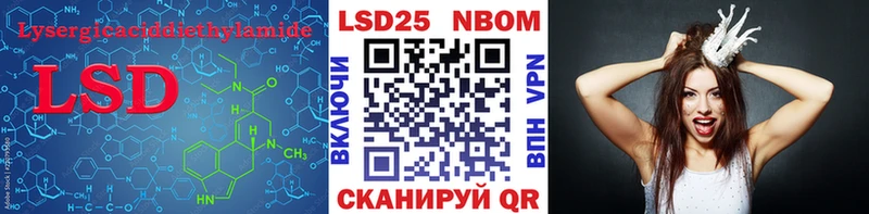 ЛСД экстази ecstasy Петушки