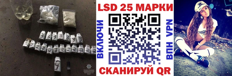 Лсд 25 экстази ecstasy  Купить  Петушки 