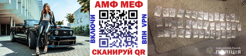 Купить где  Петушки  Метамфетамин Декстрометамфетамин 99.9% 